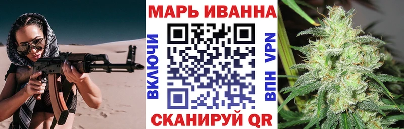 Названия наркотиков Дальнереченск АМФ  МЕТАМФЕТАМИН  Меф  ГАШИШ  Alpha-PVP  Каннабис 