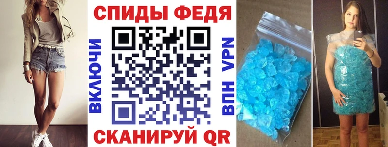 где купить наркотик  Дальнереченск  маркетплейс Telegram  АМФ Premium 