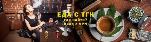 гашиш Абинск