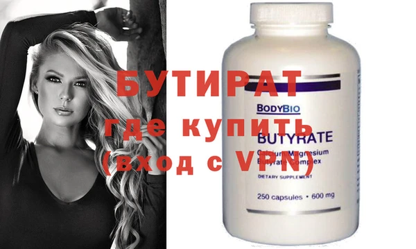 гашиш Абинск