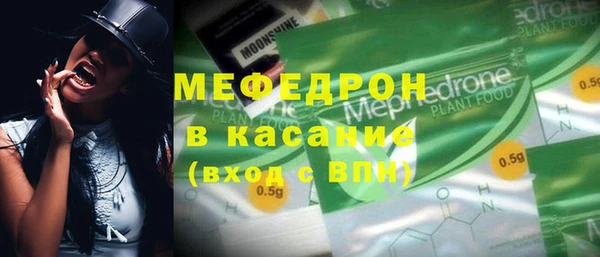 PSILOCYBIN Ростов