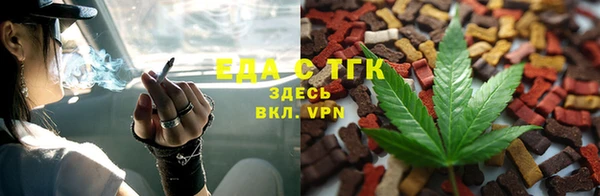 кокаин перу Абаза