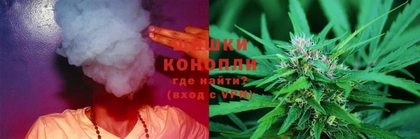 кокаин перу Абаза