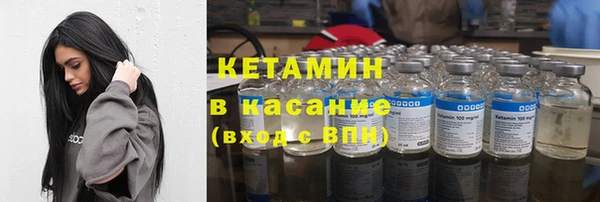 кокаин перу Абаза