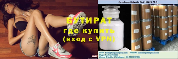 гашиш Абинск