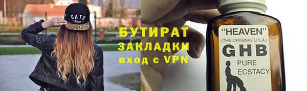 гашиш Абинск