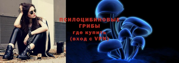 гашиш Абинск