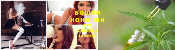 кокаин перу Абаза