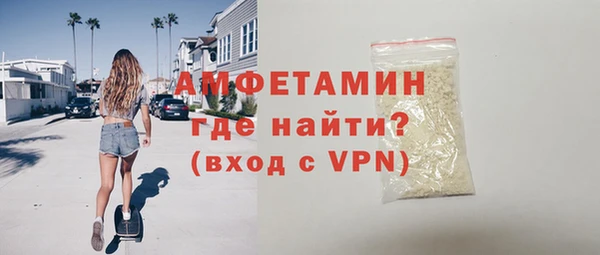гашиш Абинск