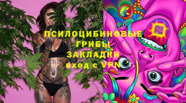 мефедрон мука Абдулино
