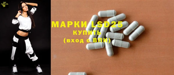 гашиш Абинск