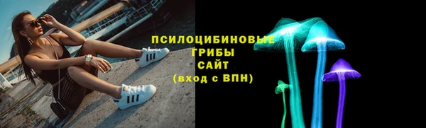 гашиш Абинск