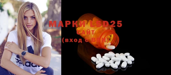 гашиш Абинск