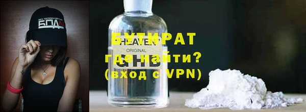 кокаин перу Абаза