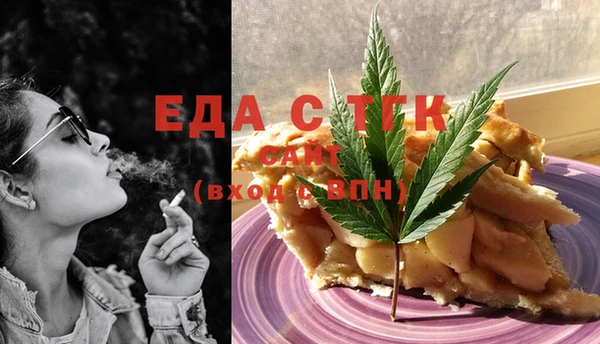 гашиш Абинск