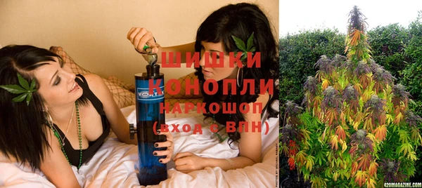гашиш Абинск