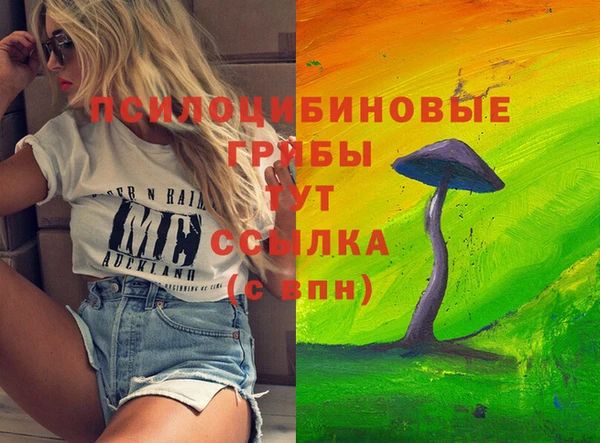 мефедрон мука Абдулино