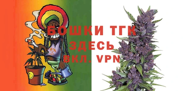 мефедрон мука Абдулино