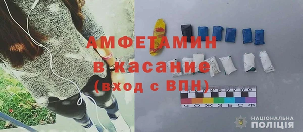 мефедрон мука Абдулино