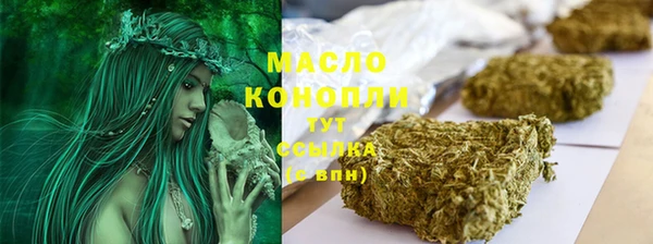 бутик Приозерск