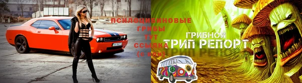 мефедрон мука Абдулино