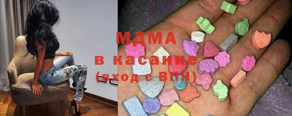 гашиш Абинск