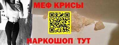 не бодяженный Железногорск