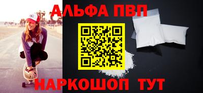 не бодяженный Железногорск