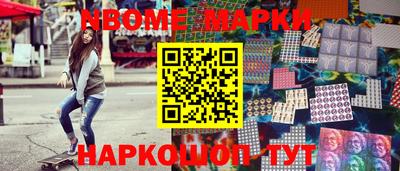 не бодяженный Железногорск