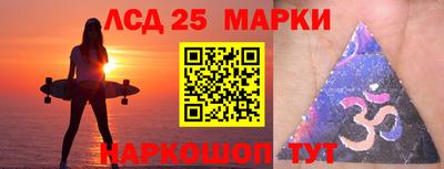 не бодяженный Железногорск