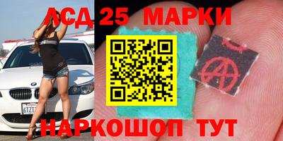 кокаин VHQ Ефремов