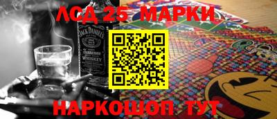 кокаин VHQ Ефремов