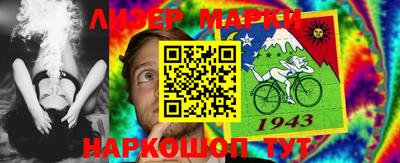 не бодяженный Железногорск