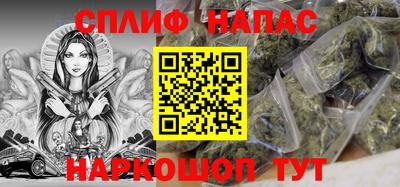 не бодяженный Железногорск