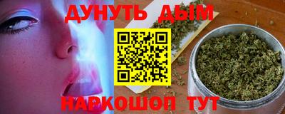 не бодяженный Железногорск