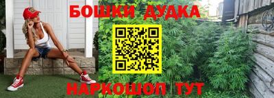 не бодяженный Железногорск