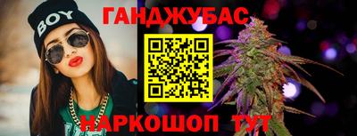 не бодяженный Железногорск