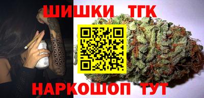 кокаин VHQ Ефремов