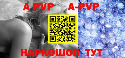 кокаин VHQ Ефремов