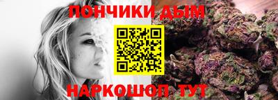 не бодяженный Железногорск