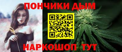 кокаин VHQ Ефремов