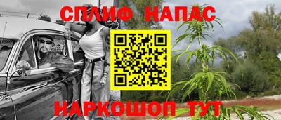 кокаин VHQ Ефремов