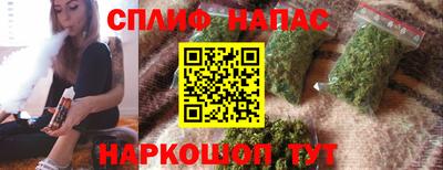 не бодяженный Железногорск