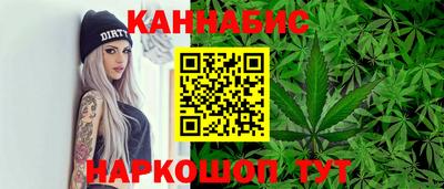 кокаин VHQ Ефремов