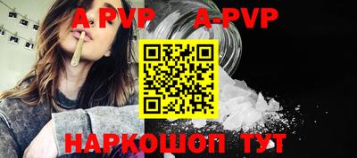 кокаин VHQ Ефремов
