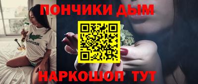 кокаин VHQ Ефремов