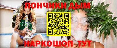 кокаин VHQ Ефремов