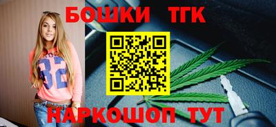 не бодяженный Железногорск