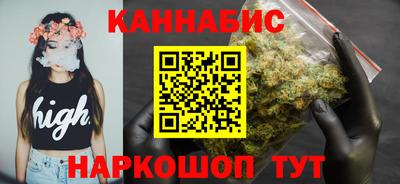 кокаин VHQ Ефремов