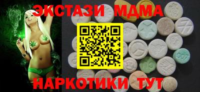 кокаин VHQ Ефремов